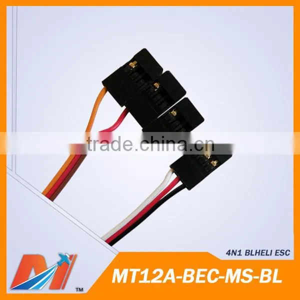 Maytech 12A 4 in One speed control governor N-channel MOSFET for Drone UAV