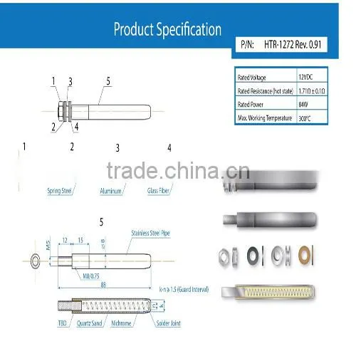 "U" Shape with Flange Heating element for water heater