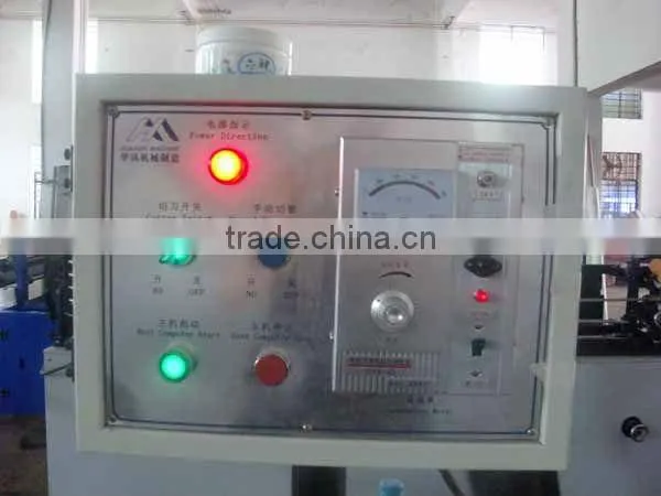 Paper Core Machine (Paper Tube Machine) HX-ZJJ-A model