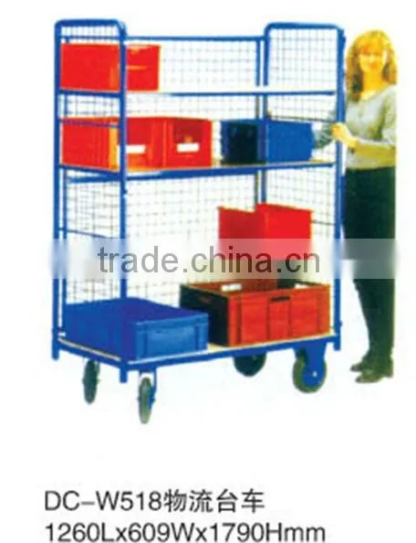 Cargo Cart W518