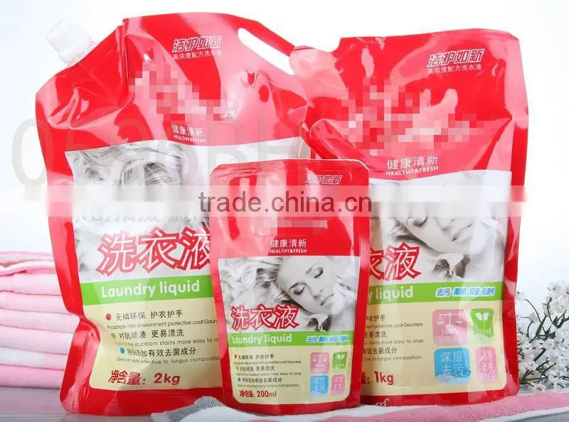 High Quality Laundry detergent , laundry liquid, liquid detergent OEM for laundry detergent