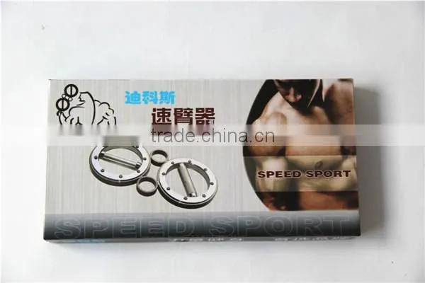 DKS 81300 Hot Sell Speed Arm Device