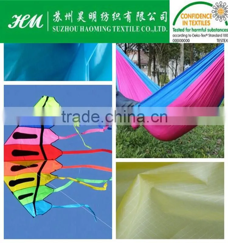 450t 0.3*0.4 nylon double thread ripstop fabric