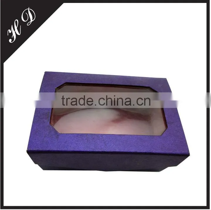 Flat Pack Gift Box