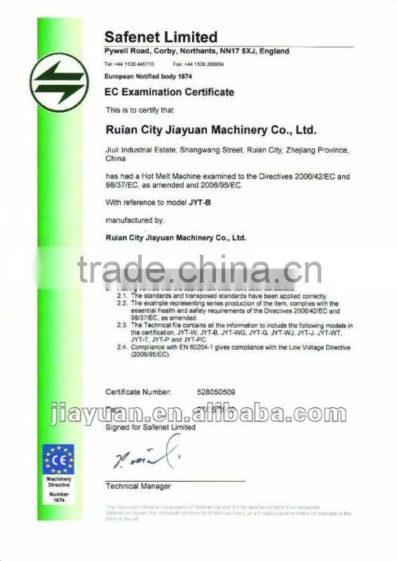 PLC Controlled Automatic 3m tape cutting machine