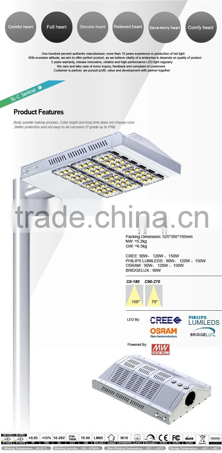 Factory supplier aluminum outdoor quality price osram led street light ip66