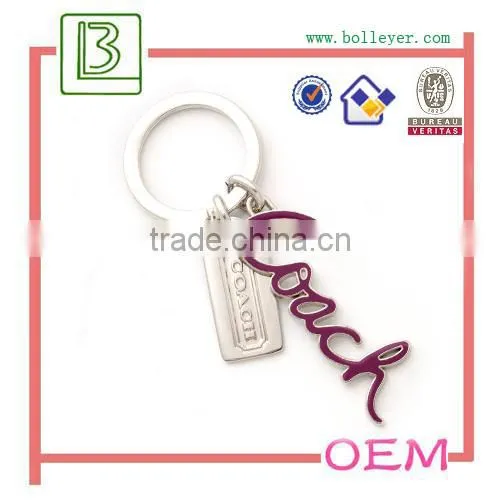 Promotional lovely metal ballet dancer keychain