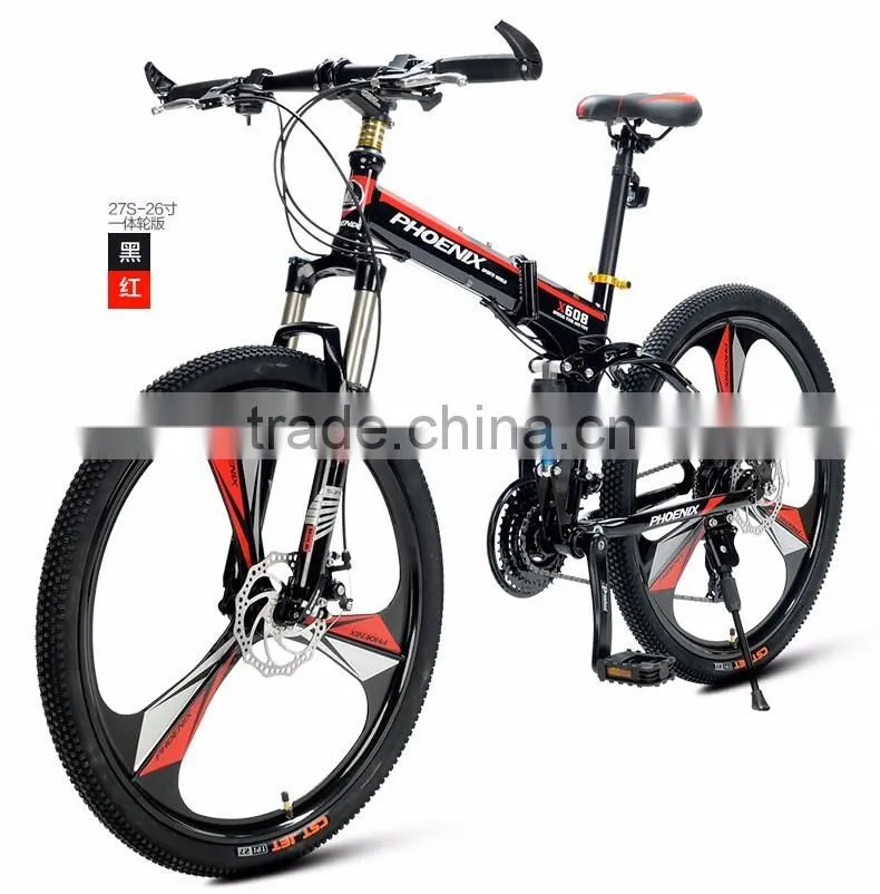 folding bike mountain bike integrated wheels bike