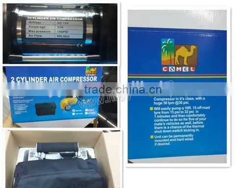 (WIN-733)12v car electric pump inflate tyre