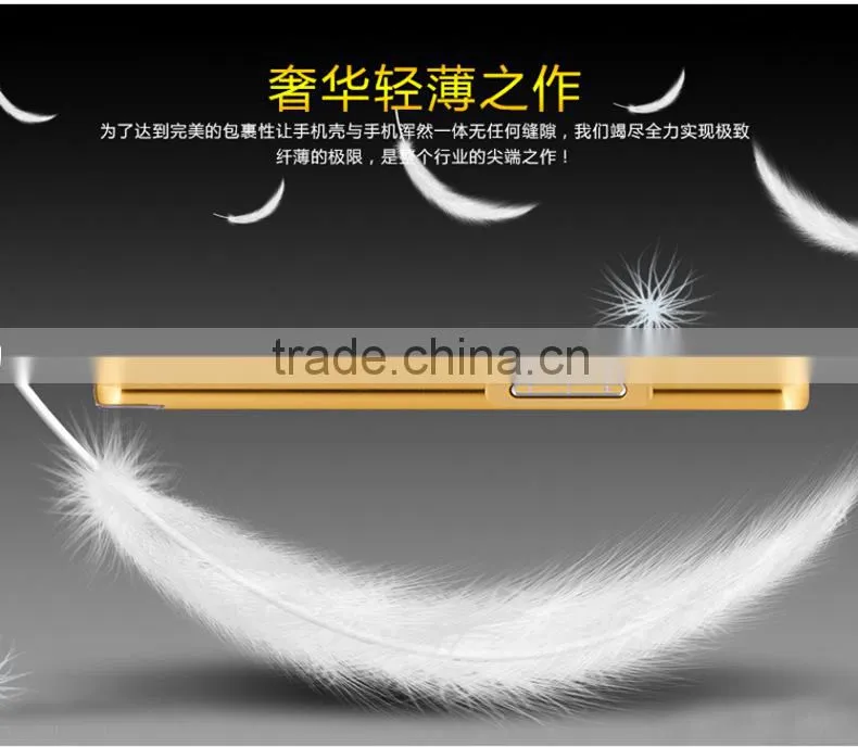 High Quality Aluminum Bumper Mirror Phone Case Cover For OPPO A53