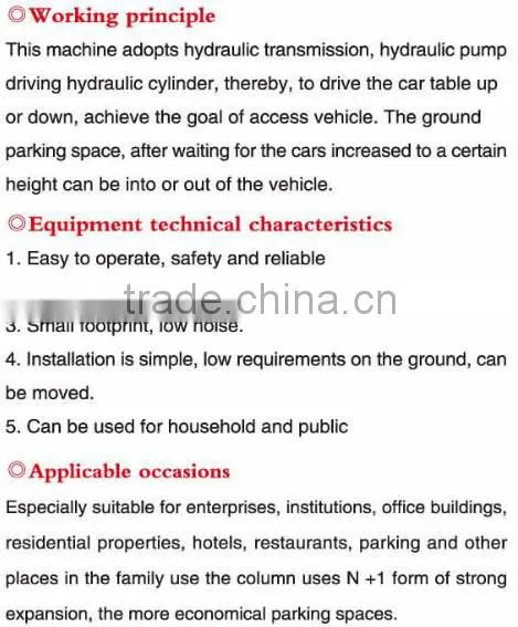 2016 hot sales parking lift