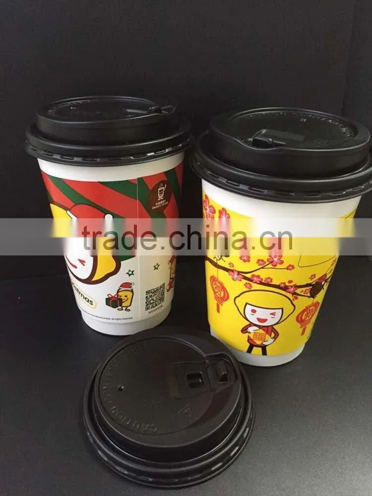 environmental coffee paper cups,disposable plain paper cups with lid