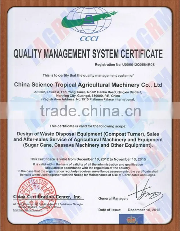 2014 NEW R&D compost sieving machine | compost sieve machine