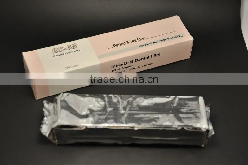 Hot sale dental x-ray film / D-Speed Dental X-ray Film XRDF58
