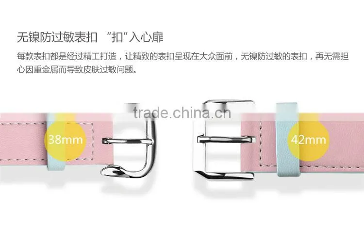 Original Basues watch strap For apple watch