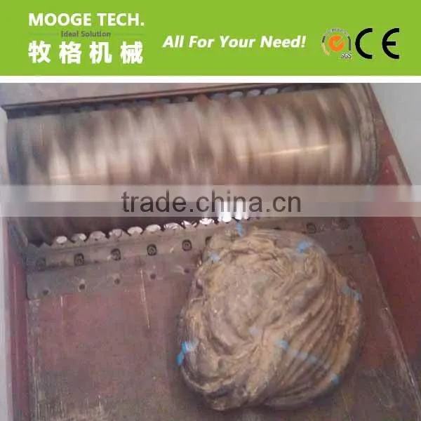 Plastic Pipe Shredder Machine