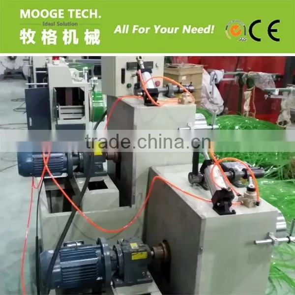 PET strap making machine /Plastic strap production line
