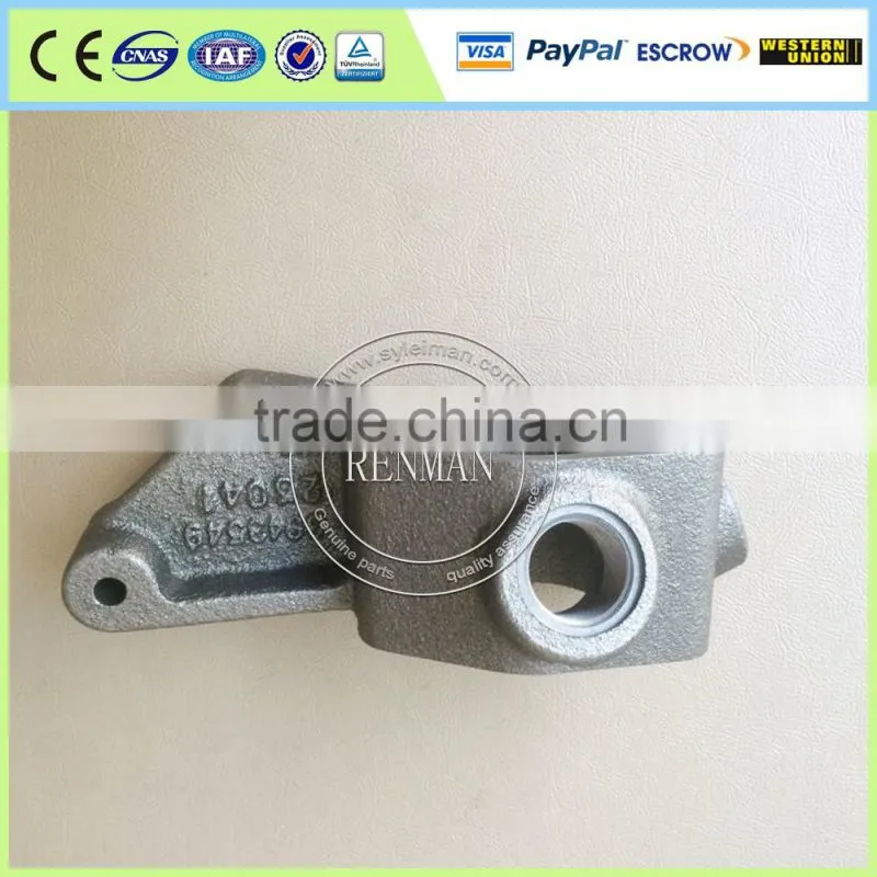 Water inlet connecting pipe 3943549