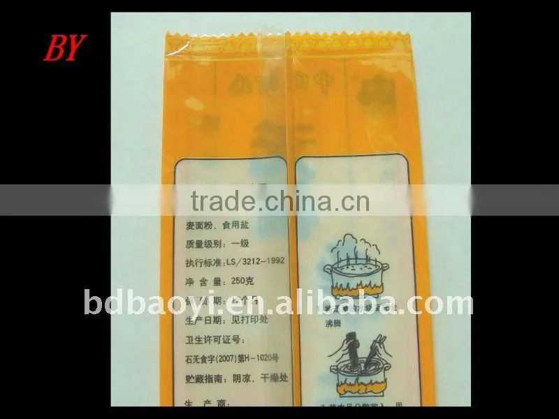 PE/PET laminated promotional delicious noodle packaging bags
