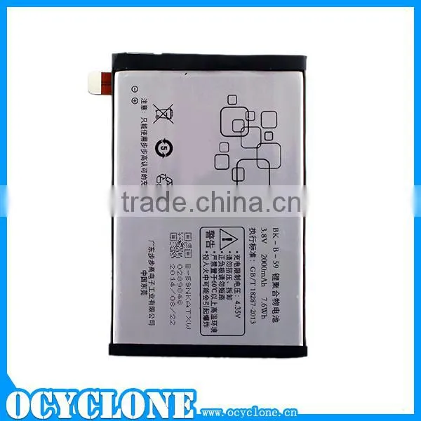 Internal Li-polymer cellphone battery For BBK VIVO X3T X3S X3L X3SW