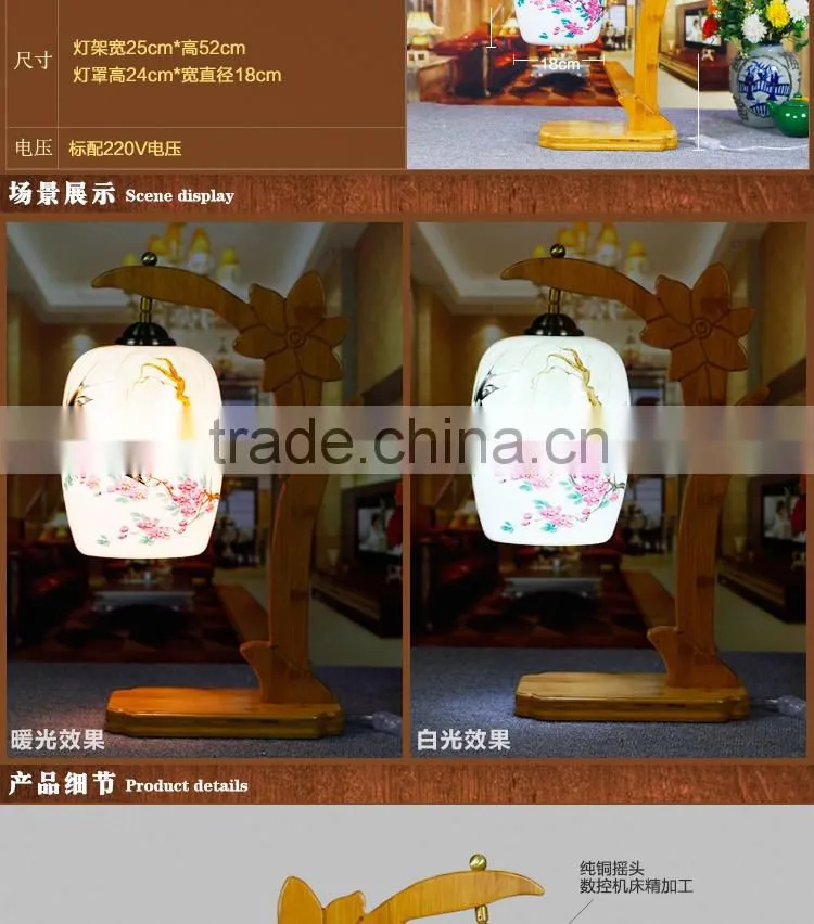 Artistical ceramic bamboo home lighting table lamp