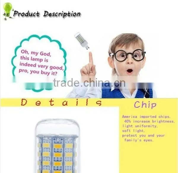 2016 Hot sale 220v 5w/6w/7w/8w/9w e27 led corn light