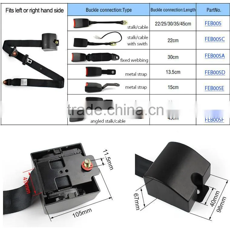 Hot sell car safety belt FEB005 elr 3-point safety blet