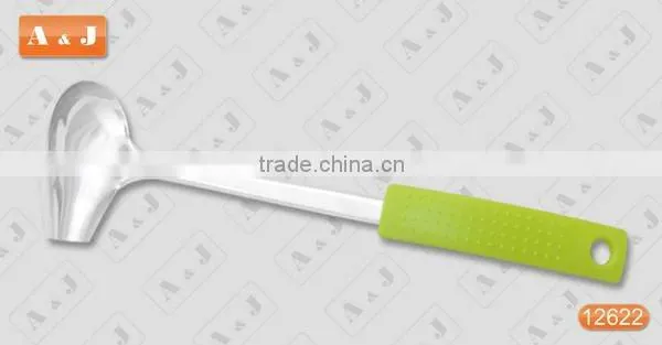 Stainless Steel Sauce Ladle