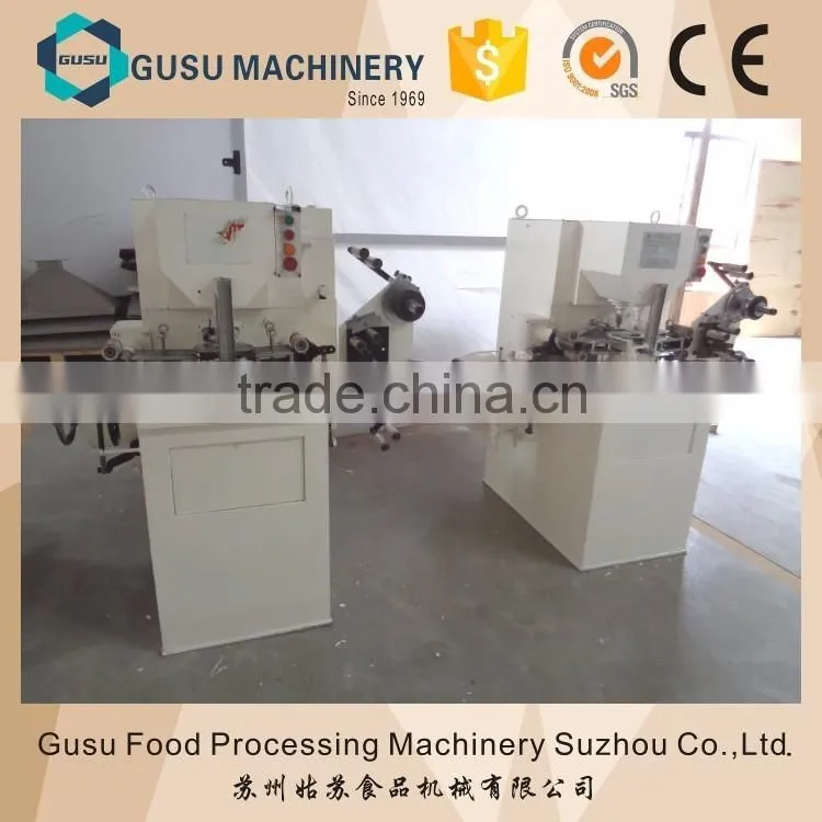 China chocolate packager 086-18662218656