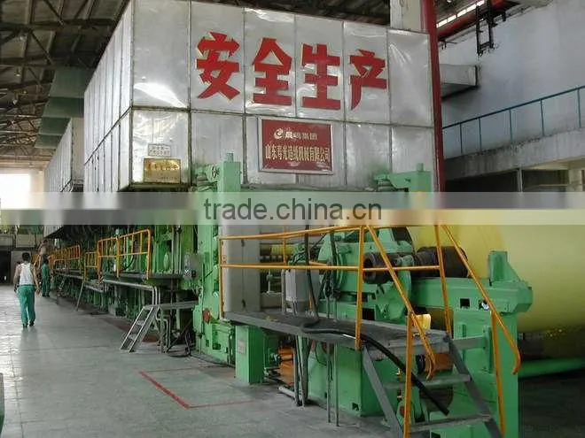 high capacity 3600 model fourdrinier carton paper making machinery