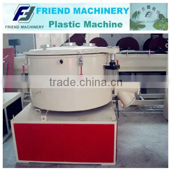 Plastic Powder Mixer Machine