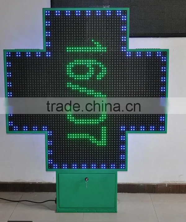 P16 Pharmacy LED Cross Sign in Single/Double Faces