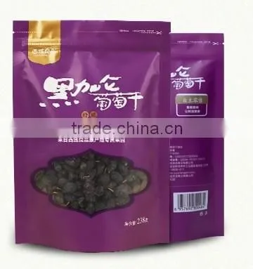 rotary dry food doypack bag packing machine