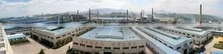 Zhejiang Yongfa Synthetic Leather Co., Ltd. company overview - view 2
