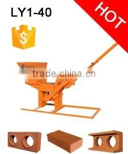 ECO BRB earth block making machine,interlocking brick making machine with hydraulic press
