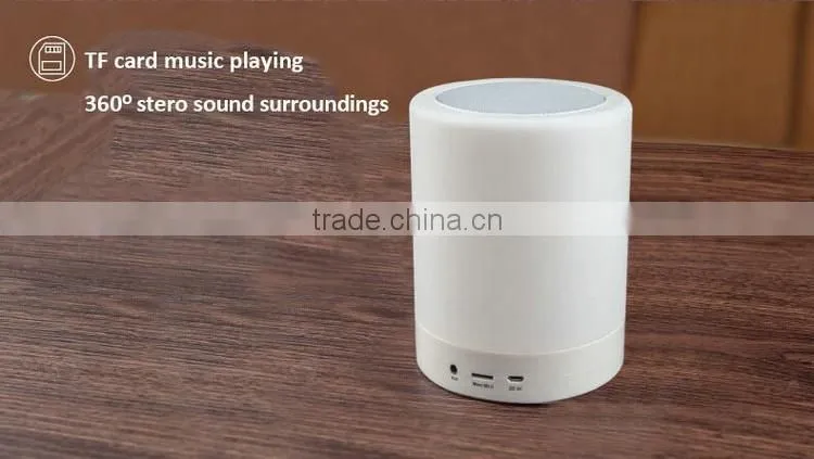 Portable Mini Music Table Lamp with Bluetooth Speaker, Wireless Bluetooth Speaker