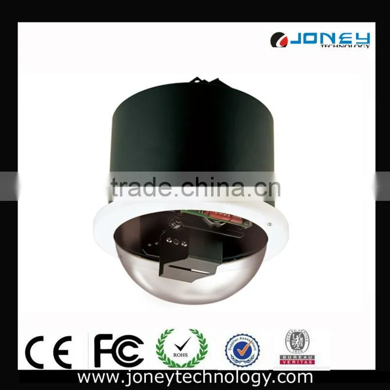 9 inch PTZ speed dome camera