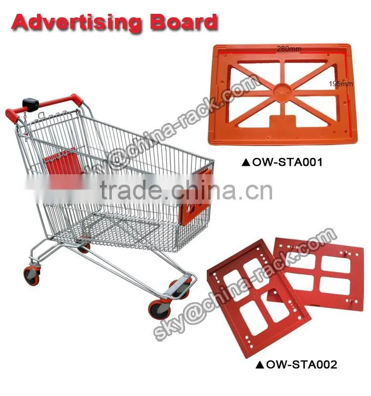 Hot Sale Style Supermarket Shopping Cart in Different Colors