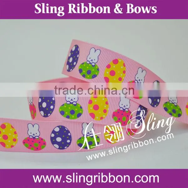 Screen Printing Ribbon