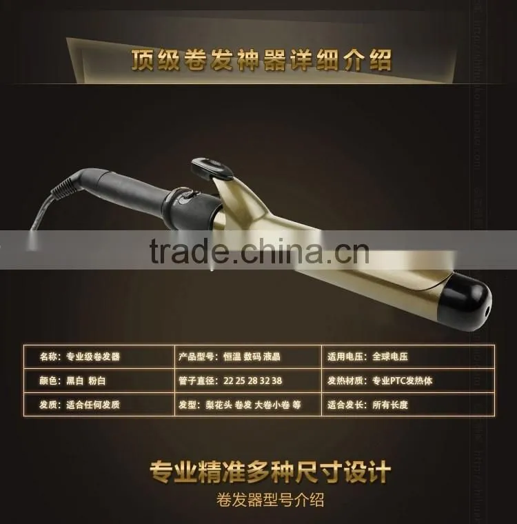 Magic hair straightener Hair Style Rolling Waves Spring Hair Curlers wand
