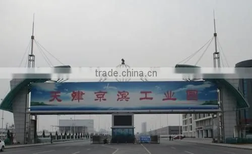 High Speed Door Type and high-density polyester fiber and Aluminum Door Material fast door