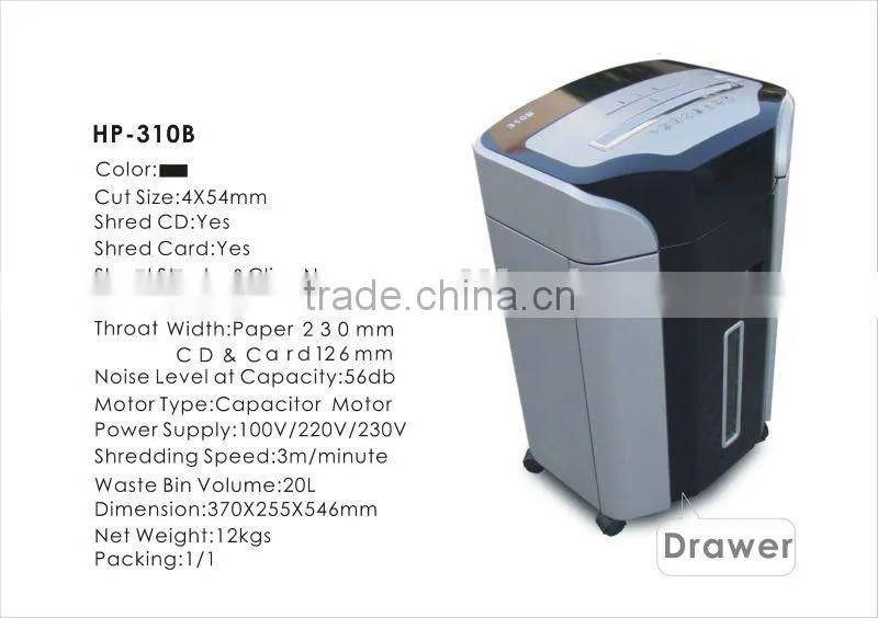 Mini Floortype Paper Shredder