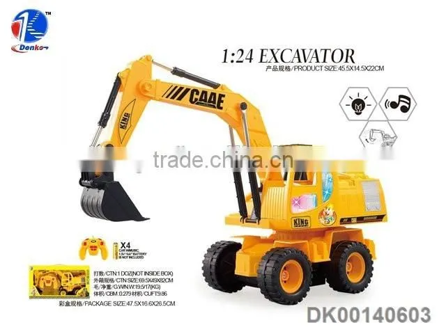 Colorful Die-Cast Toy