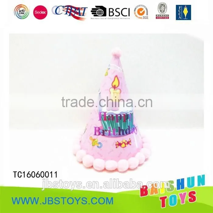paper party hat