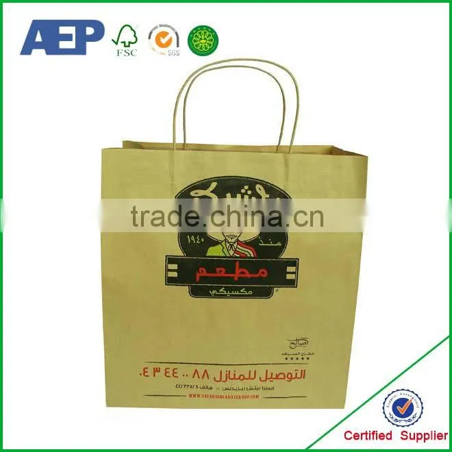 Wholesale Printed Shopping Johor Paper Bag