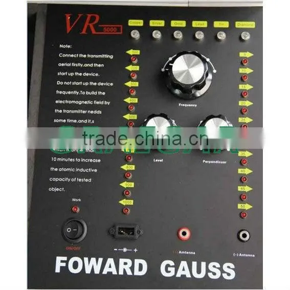 VR5000 FORWARD GAUSS Metal Detector portable gold detector