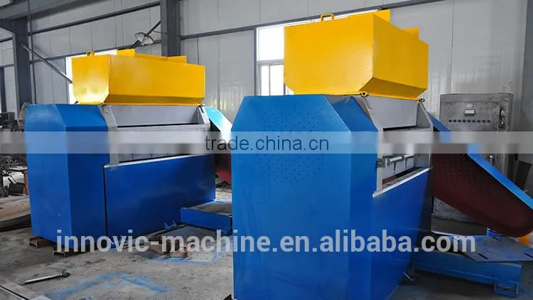 Tire Rubber Secondary Crusher