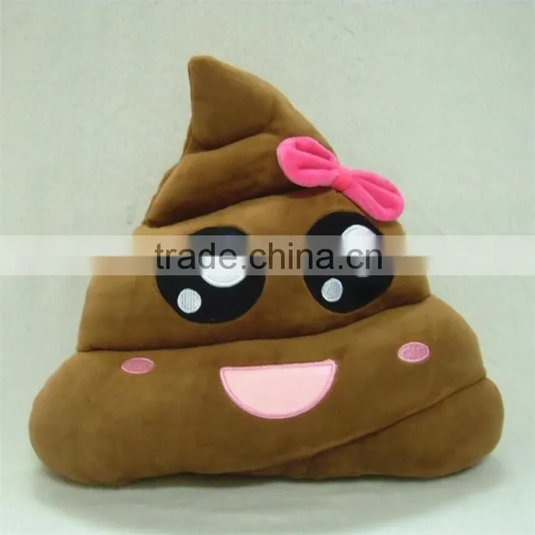 Cute Poop Shaped EmojI Poo Emoticon Soft stuffed Cushion Pillow