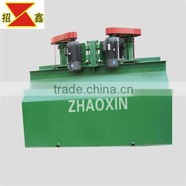 ISO9001:2008 Low Energy Consumption BF Flotation Machine High Quality Flotation Machine