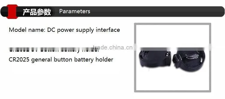 CR2032 3V Button Cell Battery Holder